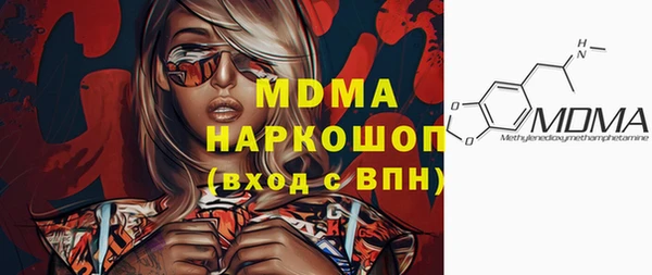 таблы Козловка