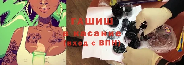 таблы Козловка