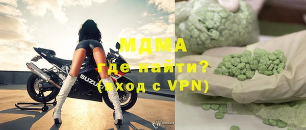 таблы Козловка