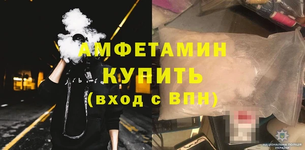 таблы Козловка