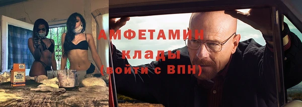 кокаин VHQ Кодинск