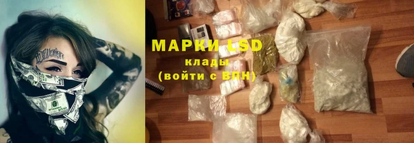 кокаин VHQ Кодинск