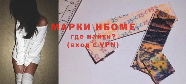 кокаин VHQ Кодинск