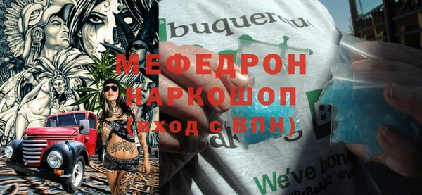 кокаин VHQ Кодинск