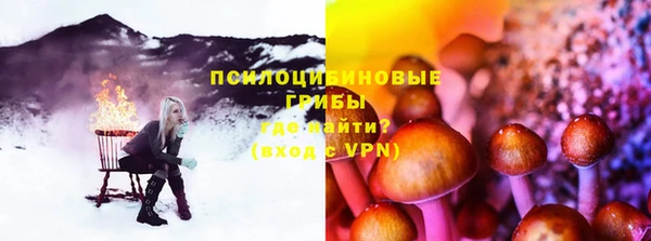 кокаин VHQ Кодинск