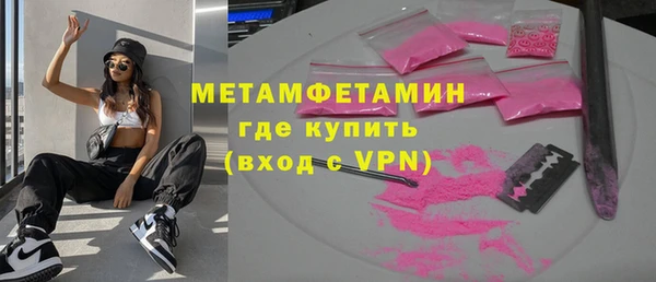 кокаин VHQ Кодинск