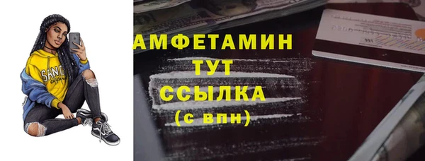 таблы Козловка