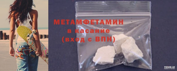 гашик Козельск