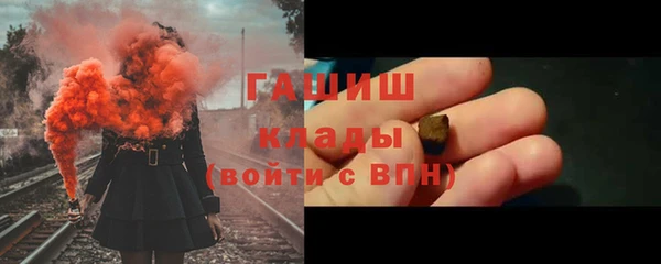 таблы Козловка