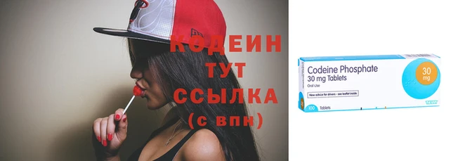 таблы Козловка