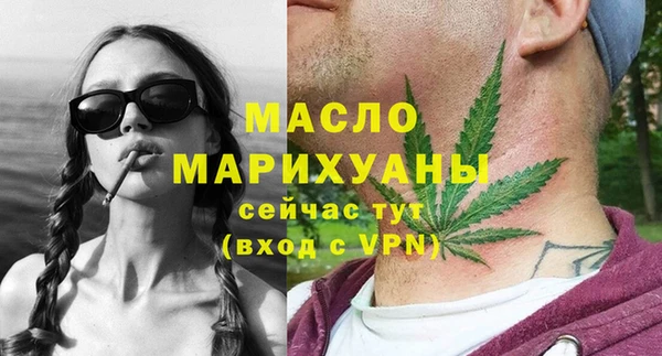 гашик Козельск