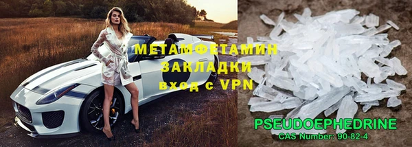 таблы Козловка