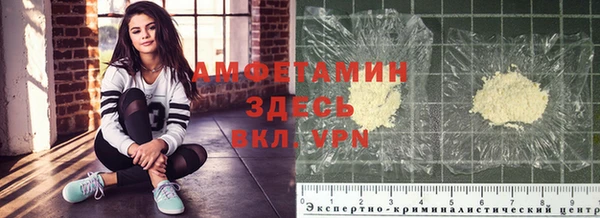 таблы Козловка