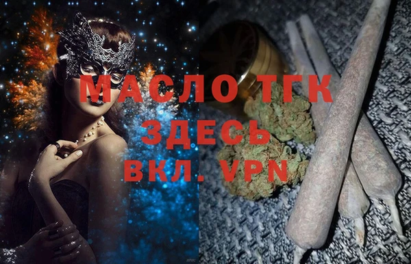 кокаин VHQ Кодинск