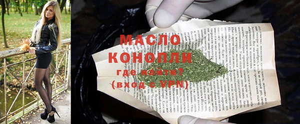 кокаин VHQ Кодинск