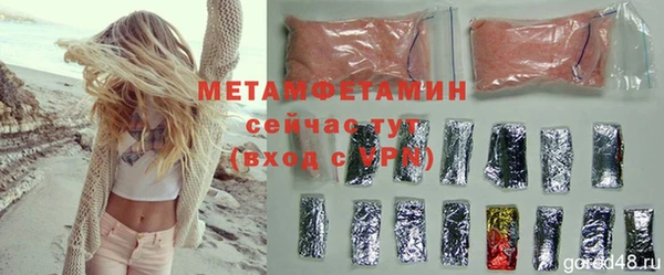 кокаин VHQ Кодинск