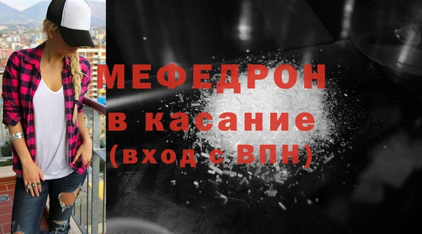 гашик Козельск
