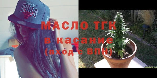 кокаин VHQ Кодинск