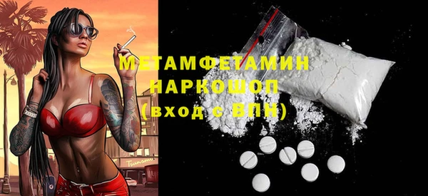 таблы Козловка