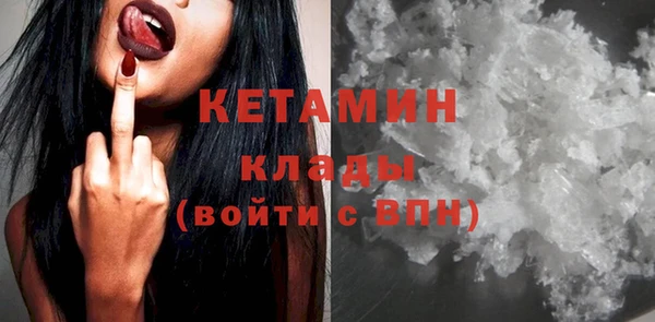 таблы Козловка