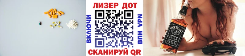 Купить закладки  Кушва  ЛСД экстази кислота 