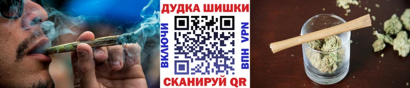 Канабис индика Кушва