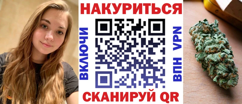Купить  Кушва  Бошки марихуана индика 